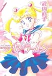 SAILOR MOON T.01