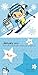 tokidoki 2015 Wall Calendar
