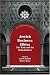 Book Jewish Business Ethics: The Firm and Its Stakeholders (Orthodox Forum Series)
