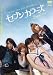 ���֥󥫥顼�� vol.1 [DVD]