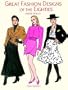 Great Fashion Designs of the Eighties Paper Dolls (Paper Doll Series)