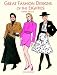 Fashions of the Eighties