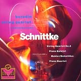 Schnittke: String Quartet No. 3 / Piano Quintet / Piano Quartet