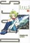 DearS Vol. 4 (DearS) (in Japanese)