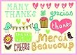 Galison Kate Sutton Many Thanks Thank You Note Cards (28440)