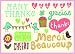 Galison Kate Sutton Many Thanks Thank You Note Cards (28440)