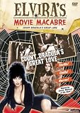 Review Shout! Factory  / Elvira's Movie Macabre: Count Dracula's Great Love [1972] (REGION 1) (NTSC)