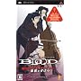 BLOOD+�t�@�C�i���s�[�X