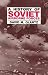 A History of Soviet Airborne Forces (Soviet (Russian) Military Theory and Practice)
