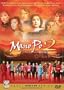 Mano Po 2 - Philippines Filipino Tagalog DVD Movie