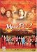 Mano Po 2 - Philippines Filipino Tagalog DVD Movie