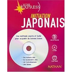 Japonais : Initiation (2 livres + 1 CD audio)