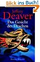 Das Gesicht des Drachen