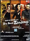 YEH SAALI ZINDAGI - IRFAN KHAN, CHITRANGADA