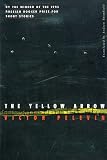 The Yellow Arrow