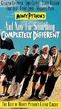 And Now for Something Completely Different by Sony Pictures