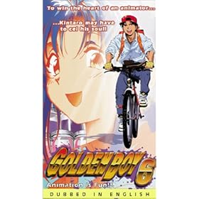 Golden Boy 6: Animation Is Fun [VHS]
