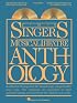 Singer's Musical Theatre Mezz-Soprano and Belter Vol.5 Accompaniment With 2 Cds (Singer's Musical Theatre Anthology (Accompaniment Tapes))
