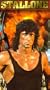 Rambo Trilogy (3pc) [VHS]
