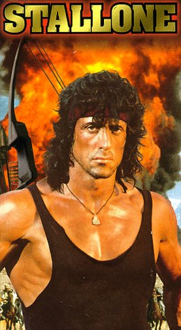 Rambo (3pc) [VHS] [Import]