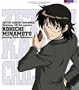Zettai Karen Children Character CD 4