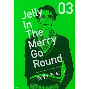 �V���� �W�F���[ �C�� �U �����B�S�[���E���h 3