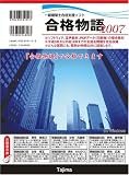 �����ۻι�ʻٱ綵�� ���ʪ�� ʿ��19ǯ����