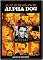 Alpha Dog (Widescreen Edition)