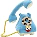 Dog Toy - Zanies Tele-Talker - Record a Message to Your Dog - Blue
