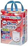 サルバ Dパンツ しっかりガード 長時間 男女共用 M-Lサイズ 18枚入り【ADL区分:立てる・座れる方】