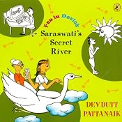 Saraswati's Secret River: Fun in Devlok | [Devdutt Pattanaik]