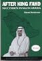 After King Fahd: Succession in Saudi Arabia (Policy Papers)