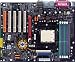 Micro-Star PGA939 NFORCE3 250 ULTRA 4DDR ( K8N NEO2-PLATINUM )