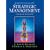 Essentials of Strategic Management