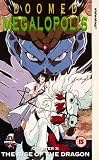 Doomed Megalopolis 3-Rise of Dragon [VHS]