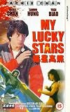 My Lucky Stars [UK IMPORT] - Jackie Chan