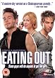 Eating Out [DVD]