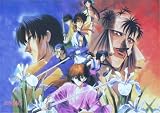 Rurouni Kenshin Poster HC115
