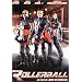 Rollerball