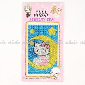 Hello Kitty Cell Phone Skin Sticker Shining Seal