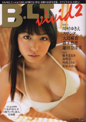 �쑺�䂫��