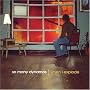 When I Explode