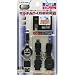 マルチAC-USB充電器(for PSP,DS Lite,FOMA,SoftBank,au)　MC-05BG