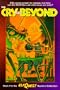 Elfquest Book #7: The Cry from Beyond