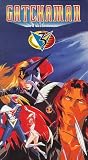 Gatchaman 3: Final Countdown (Dub)