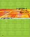 cover of Grids for the Internet & Other Digital Media