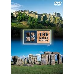 ���E��Y �C�M���X�� [DVD]