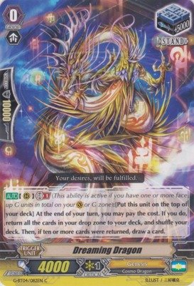 Cardfight!! Vanguard TCG - Dreaming Dragon (G-BT04/082EN) - G Booster Set 4: Soul Strike Against The Supreme