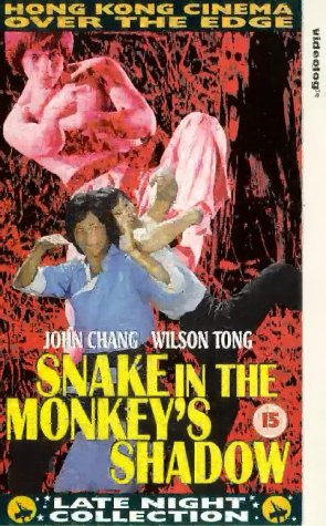 Snake In The Monkey's Shadow [UK IMPORT]