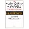 Inuro's Recommendation "On Executive Search"